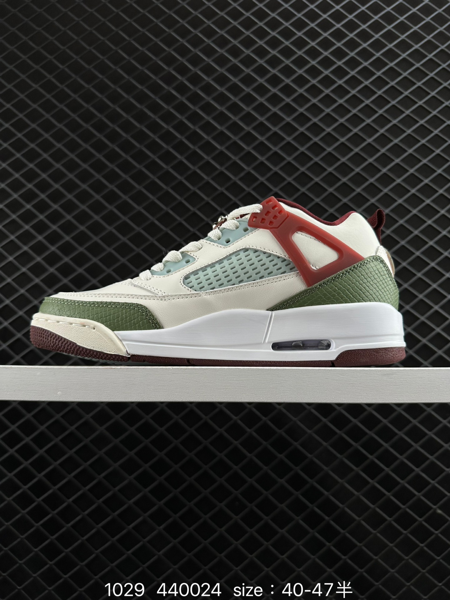 Jordan Spizike Low AJ